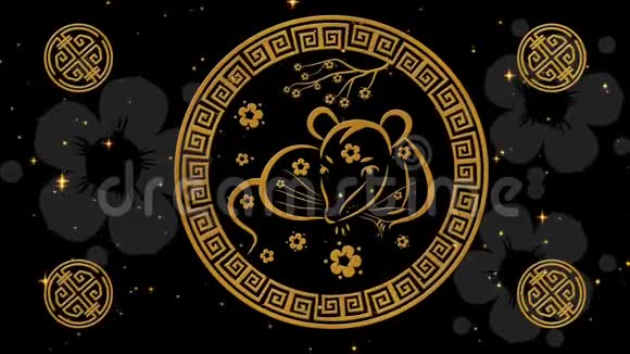 农历新年春节背景有金鼠星光闪闪中国新年黑星夜视频的预览图