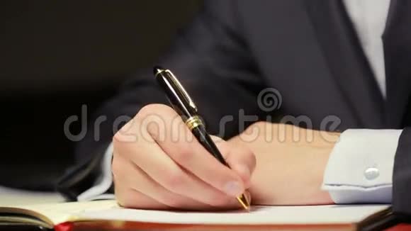人手写笔文书商业风格视频的预览图