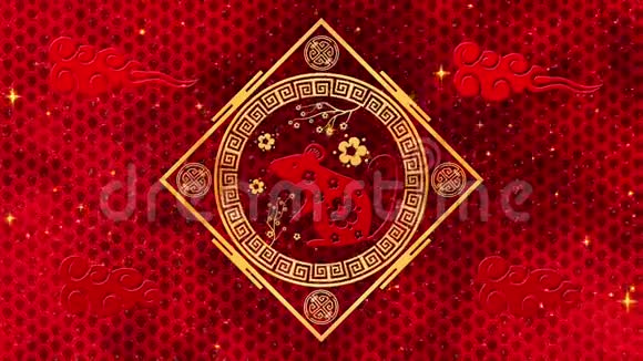 农历新年春节背景以金鼠樱花潋滟绢龙图案为主中国新年红视频的预览图