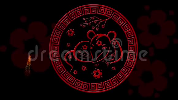 农历新年春节背景用鼠坂村潋滟烟花中国新年黑魔法视频的预览图