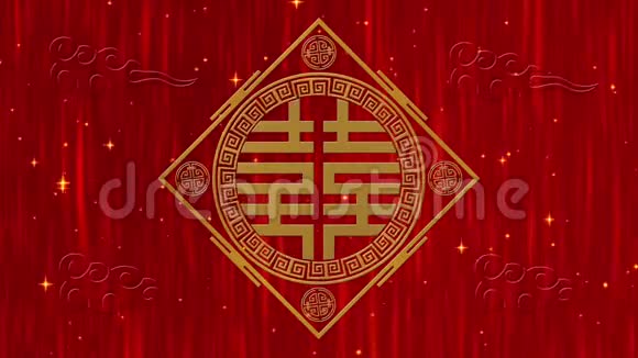农历新年春节背景有双喜象征云彩闪闪发光的星星中国新年红视频的预览图