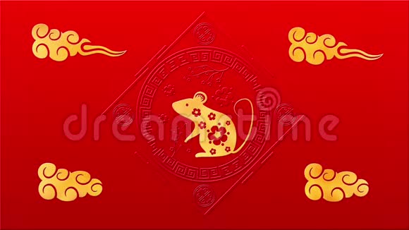 农历新年春节背景用金鼠烟花闪闪的星星中国新年动画视频的预览图