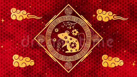 农历新年春节背景用金鼠红丝图案中国新年红纸背景视频的预览图