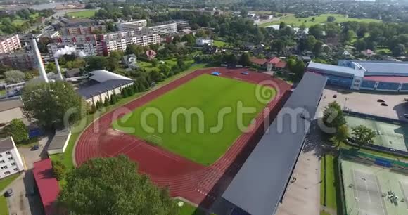 Ventspils足球场空中射击视频的预览图