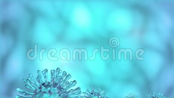 蓝色病毒毛发向上漂浮在绿松石有机抽象背景上旋转3D动画视频的预览图