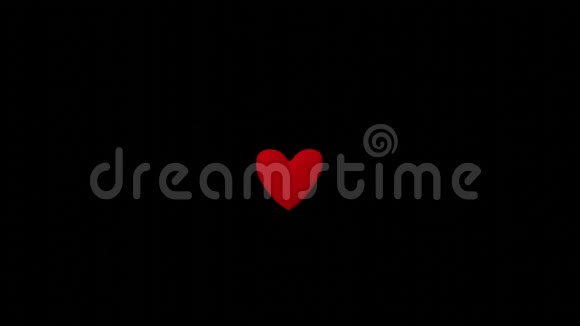 红心的身影散发着字一lovea3D动画视频的预览图