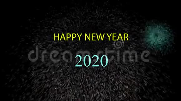 祝2020年新年快乐视频的预览图