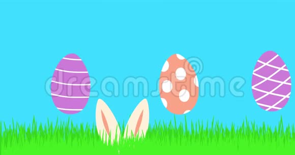 复活节动画复活节动画横幅有三只有趣的白兔和五颜六色的复活节彩蛋视频的预览图
