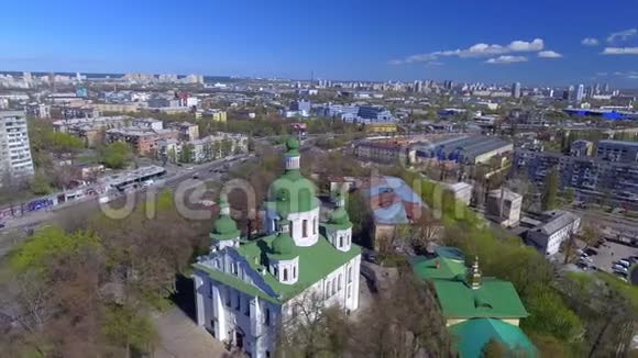 圣西里尔修道院是乌克兰首都基辅的中世纪修道院视频的预览图