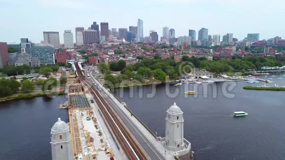 波士顿航空列车跟踪波士顿市中心视频的预览图