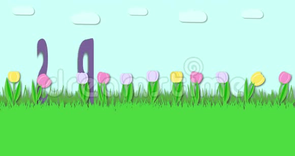 春字文字季节性动画4K决议春字和郁金香动画视频复制空间视频的预览图