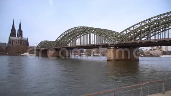 科隆城市景观桥和大教堂视频的预览图