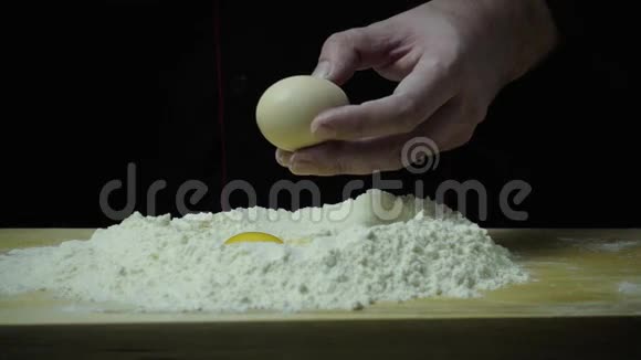 煮碎蛋刀超级慢视频的预览图