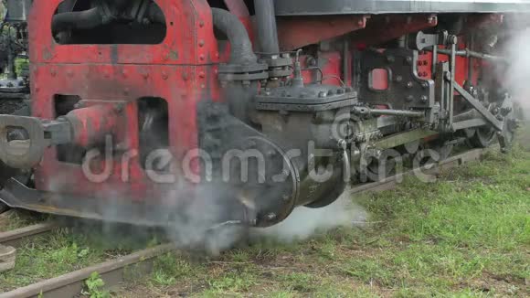 蒸汽传动系传动架视频的预览图