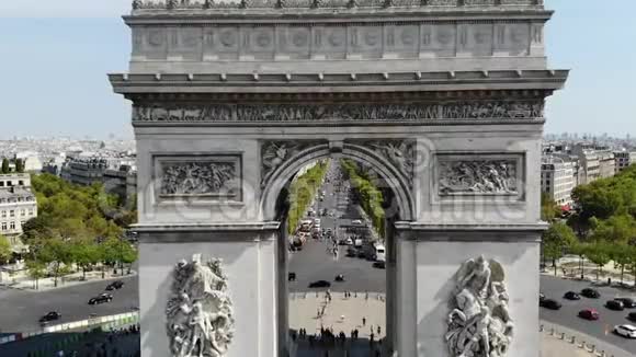 凯旋门鸟瞰巴黎视频的预览图