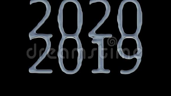 新年2020水文字倒计时变化视频的预览图