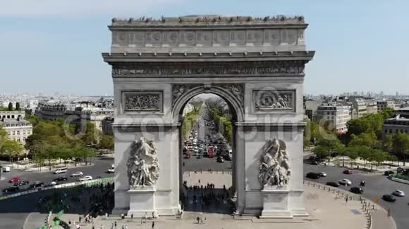 凯旋门鸟瞰巴黎视频的预览图