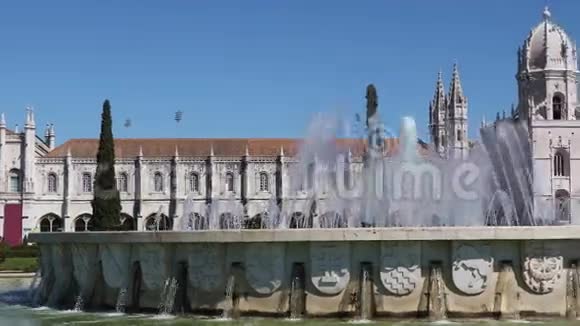 贝莱姆区名为卢米诺萨的喷泉葡萄牙里斯本视频的预览图