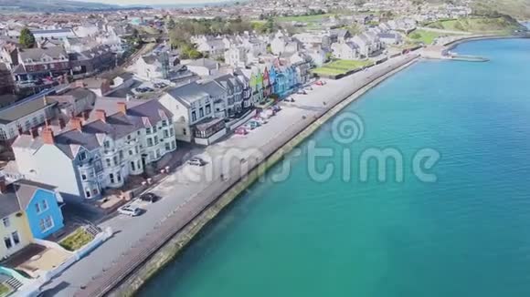 北爱尔兰白首湾安特里姆视频的预览图
