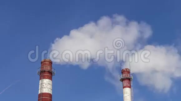烟斗逆天工业企业的空气污染锅炉排放蒸汽全球变暖视频的预览图