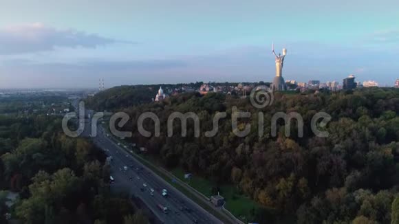 基辅的祖国纪念碑视频的预览图