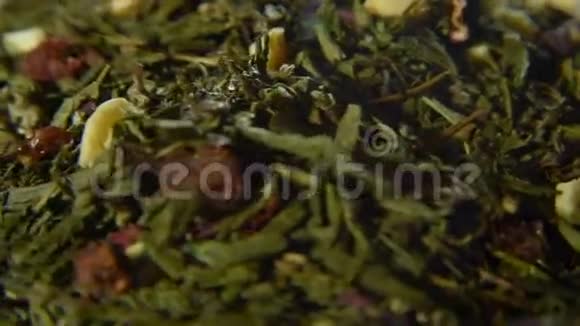 松松的绿茶和干果片视频的预览图