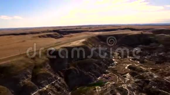 空中鼓壳峡谷视频的预览图