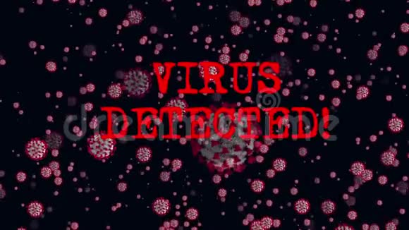 病毒检测文本动画通过病毒或细菌细胞的流动动画视频的预览图
