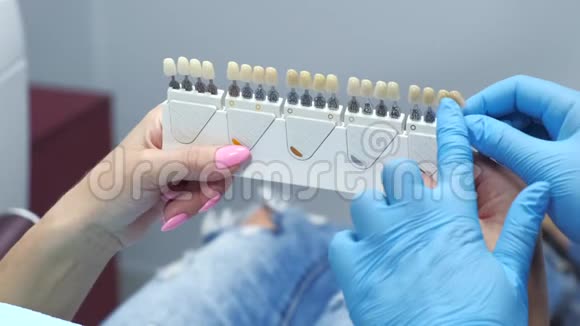 牙医使用的牙科工具视频的预览图