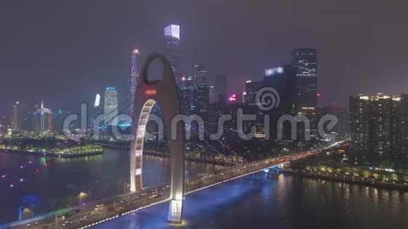 利德大桥和广州夜景中国鸟瞰图视频的预览图