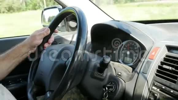 人在开车视频的预览图
