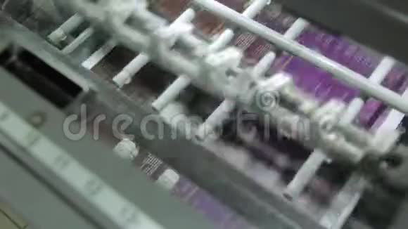 仓库在印刷现代印刷厂的印刷机设备视频的预览图