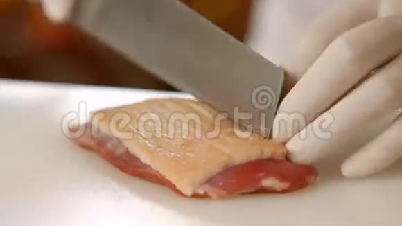 刀快速切肉视频的预览图