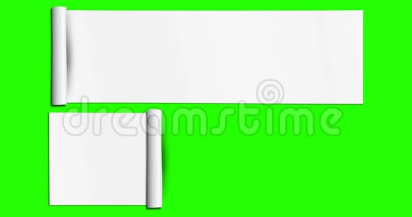 多效白纸展开彩色钥匙绿色展开视频的预览图