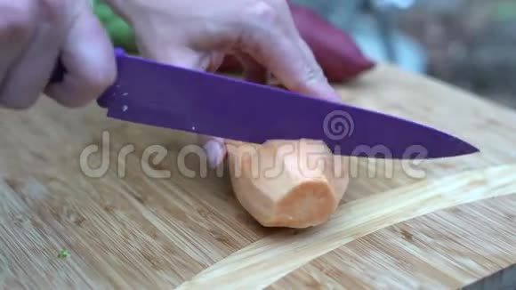 切碎蔬菜7个中的7个视频的预览图