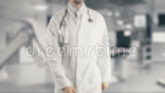 手握医生如何预防高血压视频的预览图