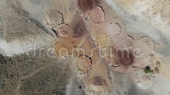 地标陨石坑拉蒙彩色沙子视频的预览图