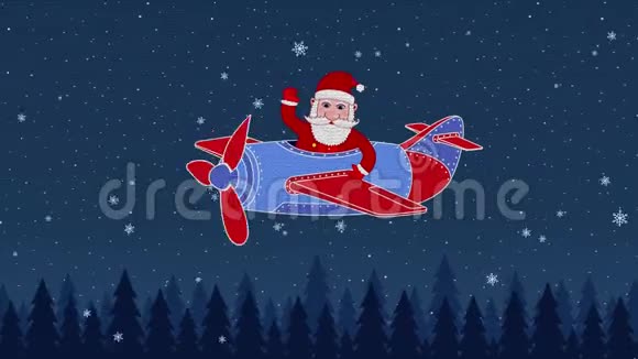 二维动画图形显示圣诞老人或圣尼古拉斯在圣诞前夜如何在飞机上挥手视频的预览图