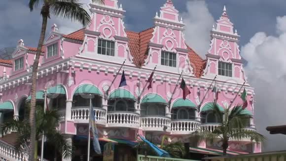 加勒比海阿鲁巴岛奥兰吉斯塔德的多彩建筑视频的预览图