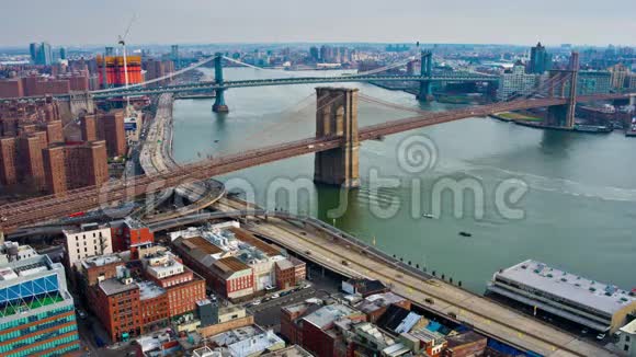 纽约市布鲁克林和曼哈顿桥的时空美国视频的预览图