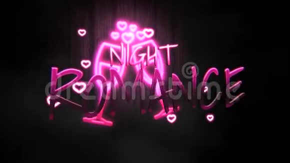 动画特写之夜浪漫文字和动感浪漫的心在情人节闪亮的背景视频的预览图