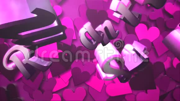 动画特写浪漫爱情文字和运动浪漫的心在情人节闪亮的背景视频的预览图