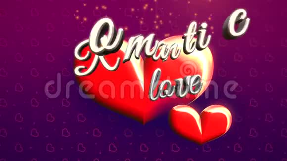 动画特写浪漫爱情文字和运动浪漫的心在情人节闪亮的背景视频的预览图