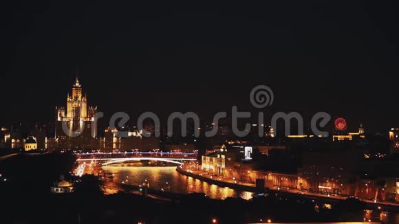 莫斯科国立大学塔景城莫斯科晚景视频的预览图