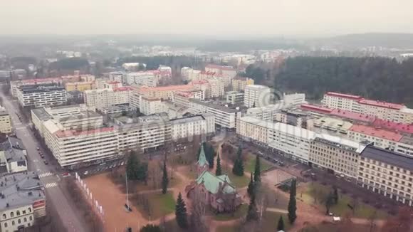 鸟瞰吉瓦斯基拉市视频的预览图