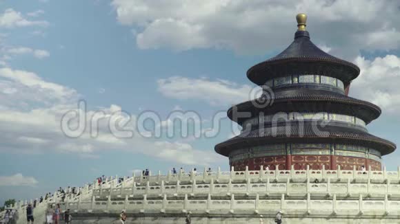 天坛北京中国亚洲视频的预览图