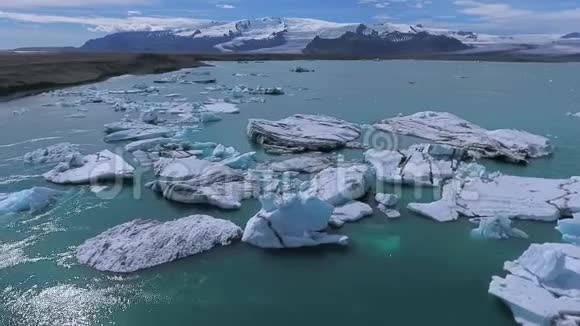 海景海湾和冰川碎片视频的预览图