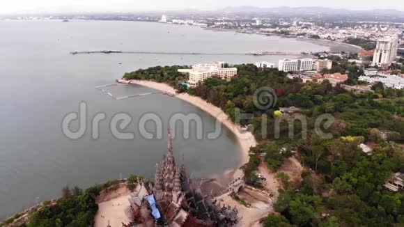泰国芭堤雅的真理之庙俯视图视频的预览图