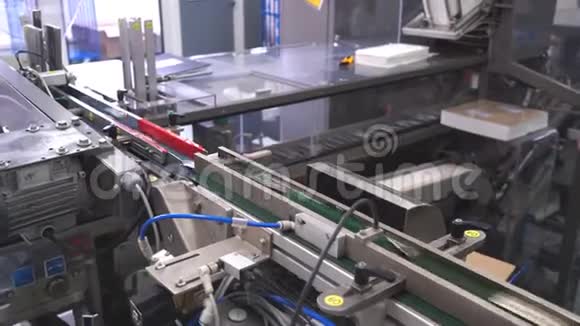 片剂生产片剂在工厂的生产视频的预览图