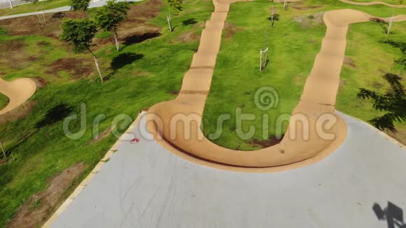 埃科公园哈德拉视频的预览图